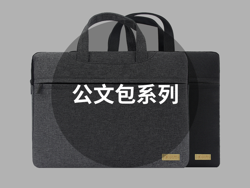 collection-banner-image